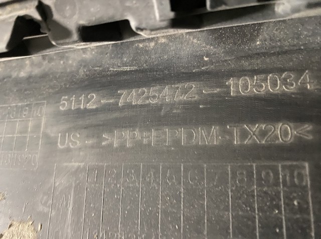51127425472 BMW купить в Сумы