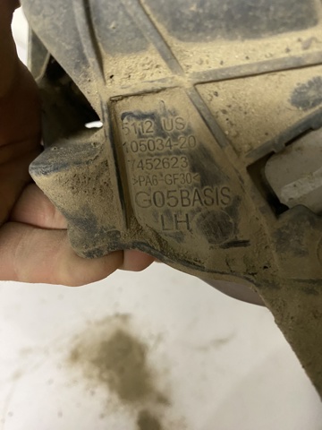BMW 51127493626 Насадка на глушитель в наличии Полтава