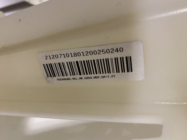 51128078586 BMW купить в Ужгород
