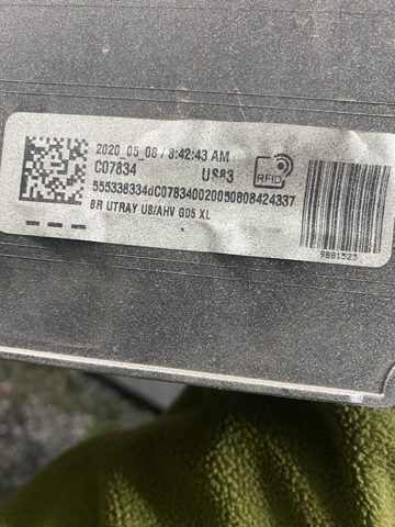 51129881523 BMW купить в Украина