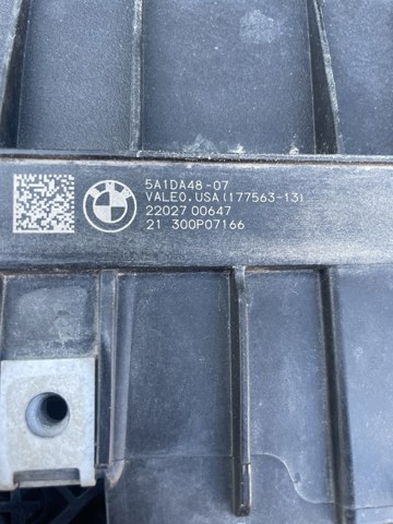 51745A1DA48 BMW Жалюзи радиатора охлаждения купить в Житомир