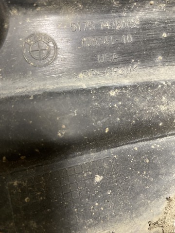 Защита днища, задняя левая 51757476001 BMW