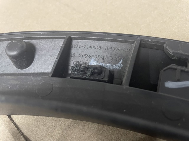 BMW 51777440918 в наличии Днепр