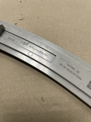 63147437080 BMW купить в Тернополь