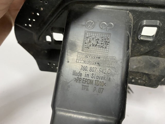 760807942C купить Ирпень