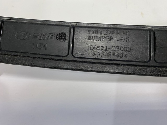 86571CG000 Усилитель бампера переднего купить Каменское