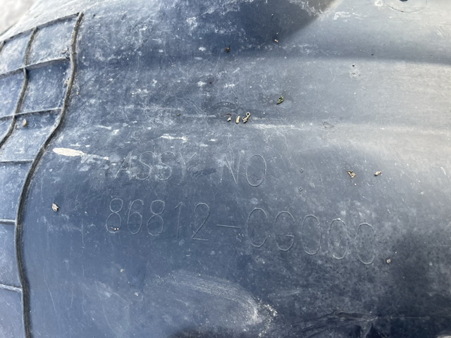86812CG000 HYUNDAI купить в Сумы