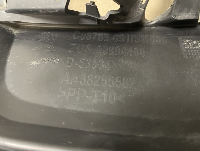99894480 купить Киев
