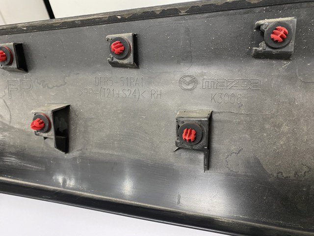 DFR551RA1 MAZDA купить в Полтава