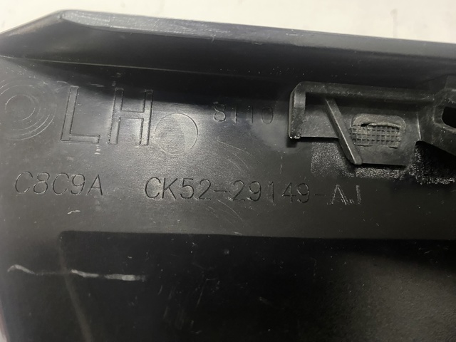 LAND ROVER LR102625 Накладка стойки кузова внешняя задняя левая в наличии Житомир