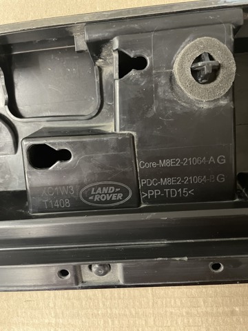LR173220 LAND ROVER купить в Кривой Рог