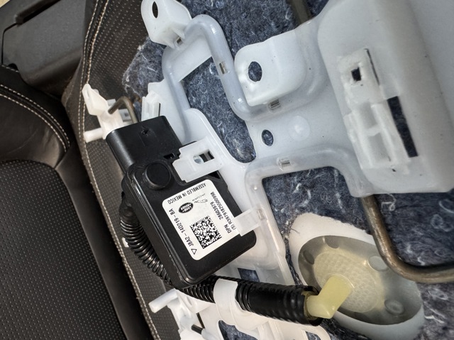 LAND ROVER LR087679 в наличии Каменское