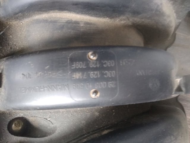 VAG 03C129709F в наличии Сумы