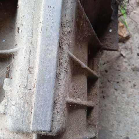 MERCEDES 1242610601 КПП в сборе (механическая коробка передач) в наличии Львов