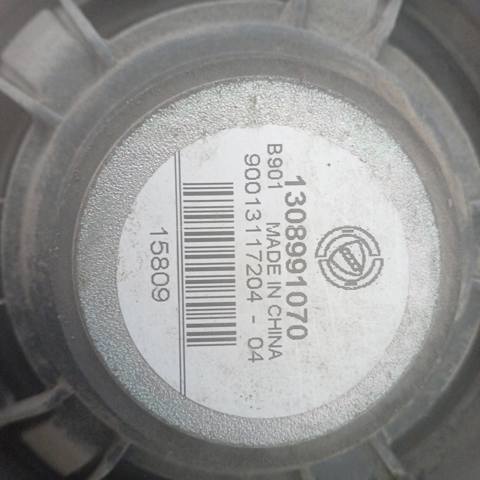 1308991070 FIAT купить в Винница
