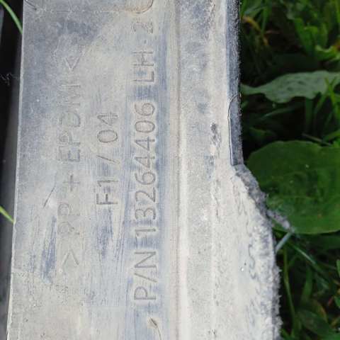 13264406 купить Павлоград