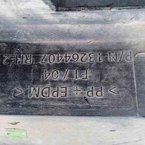 13264406 купить Запорожье