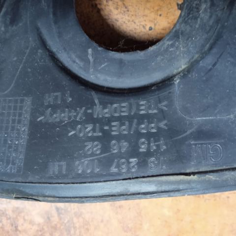 13267106 OPEL купить в Житомир