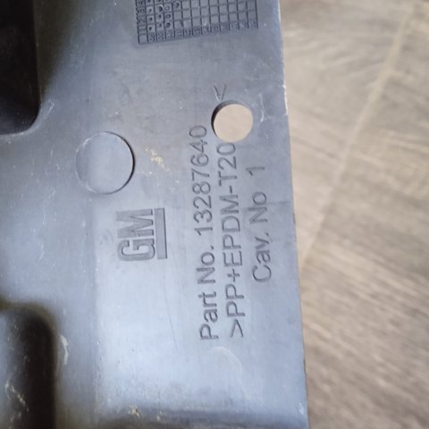 OPEL 13287640 в наличии Павлоград
