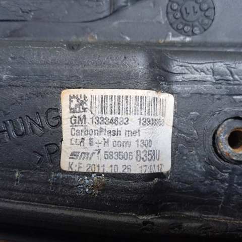 OPEL 13308360 Зеркало заднего вида правое в наличии Сумы