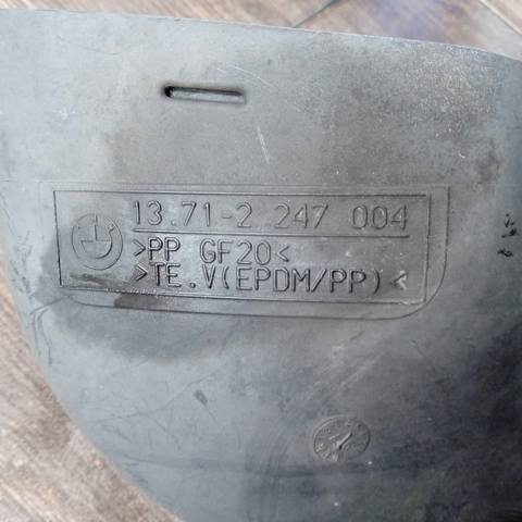 13712247004 BMW купить в Винница