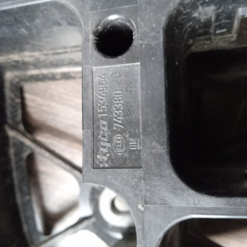 OPEL 1534964 в наличии Сумы