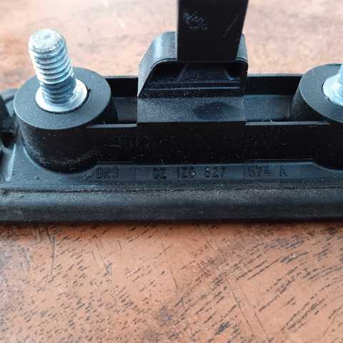 1Z0827574A VAG Ручка крышки багажника (двери 3/5-й задней) наружная купить в Ужгород