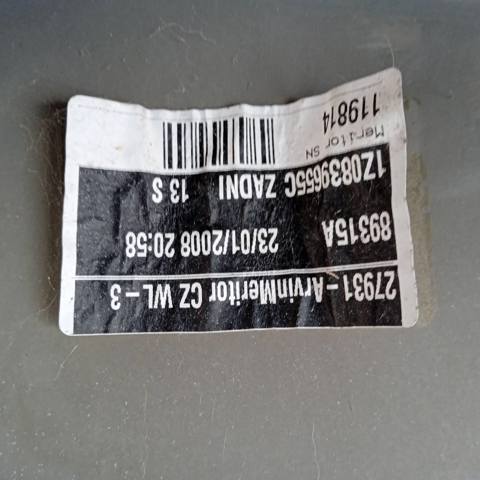 1Z0839655C VAG купить в Ужгород