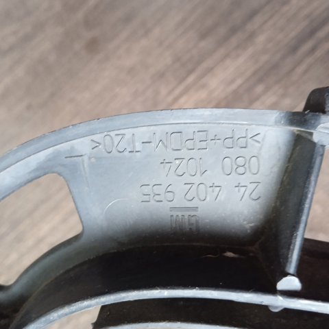 24402935 OPEL Кронштейн бампера заднего внешний левый купить в Полтава