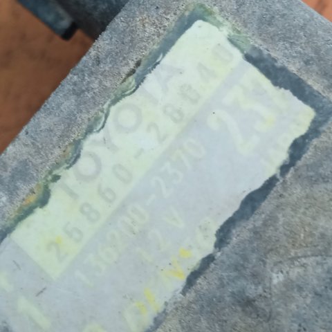 2586028040 купить Чернигов