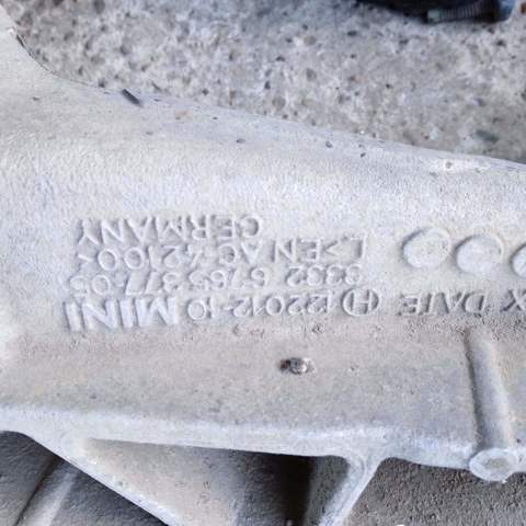 33326765377 купить Николаев