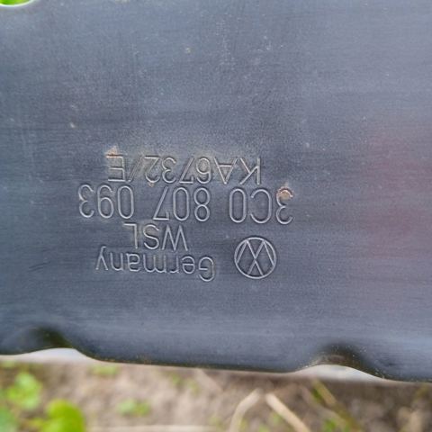 3C0807093 VAG Усилитель переднего бампера купить в Житомир