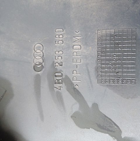 VAG 4B0853580 в наличии Сумы