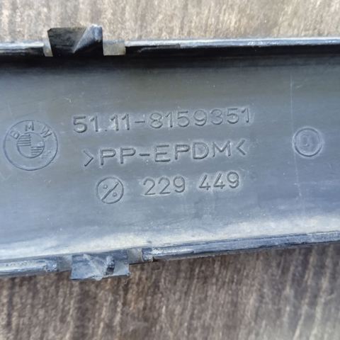 51118159351 Накладка бампера переднего левая купить Павлоград