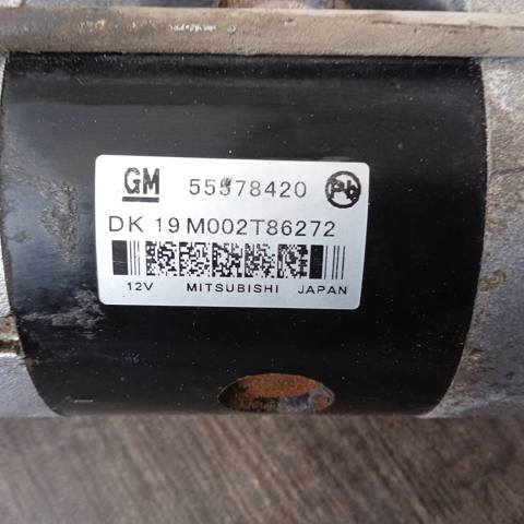 55578420 Стартер купить Львов