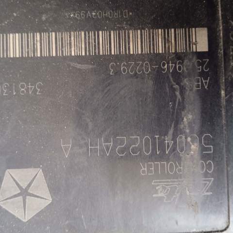 Блок управления АБС  56041022AH CHRYSLER