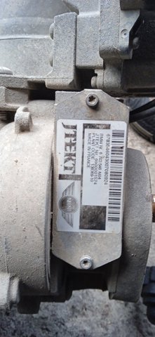 6783546A104 BMW Рейка рулевая купить в Днепр