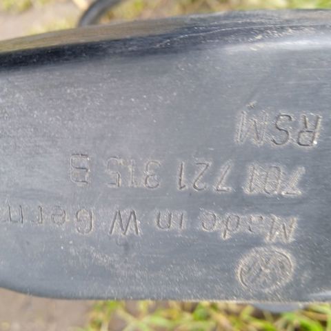VAG 701721315B Педаль сцепления в наличии Павлоград