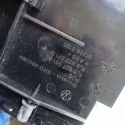 7L6857961B купить Ирпень