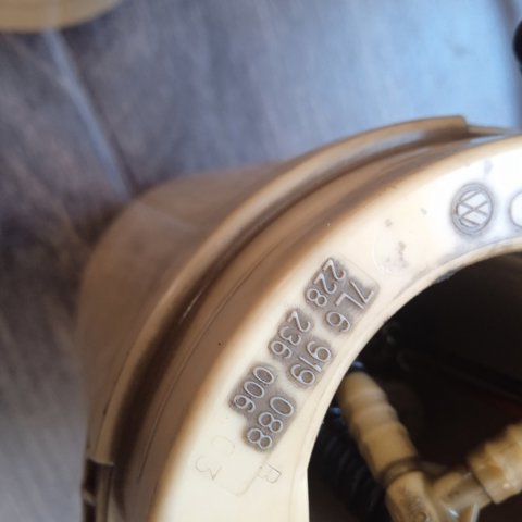 VAG 7L6919088 в наличии Каменское