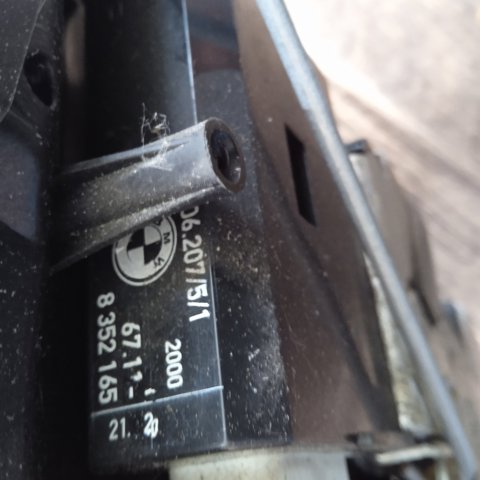 8235126 BMW купить в Ужгород