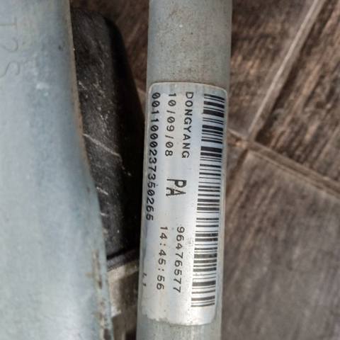GM 96476577 в наличии Украина