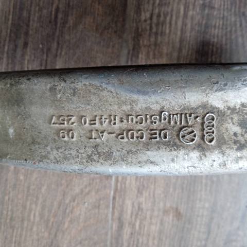 VAG R4F0257 в наличии Львов