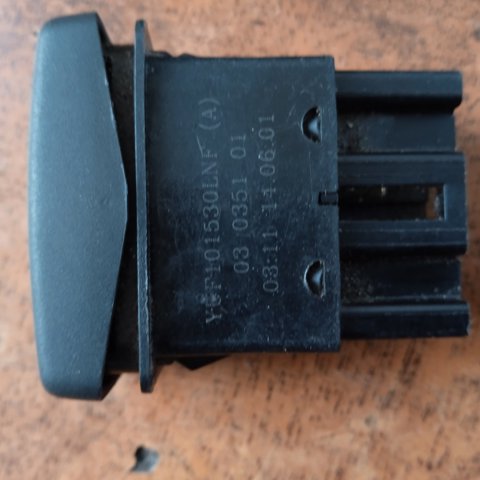 LAND ROVER YUF101530LNF в наличии Каменское