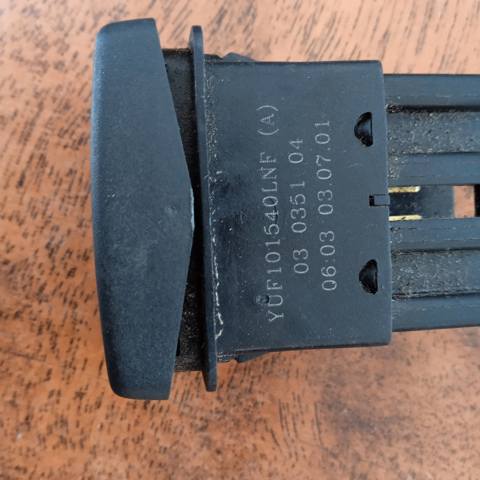 YUF101540LNF LAND ROVER купить в Хмельницкий