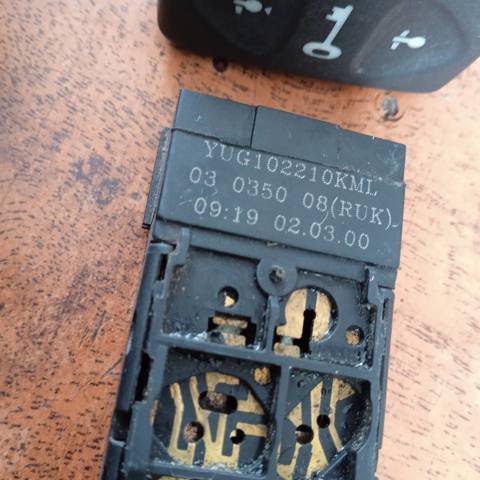 LAND ROVER YUG102210KML в наличии Одесса
