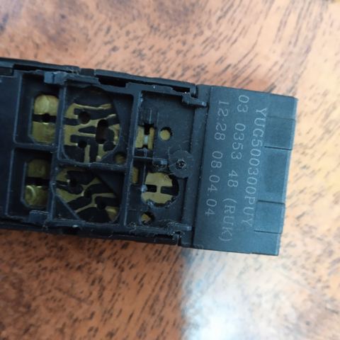 LAND ROVER YUG500300PUY в наличии Черкассы