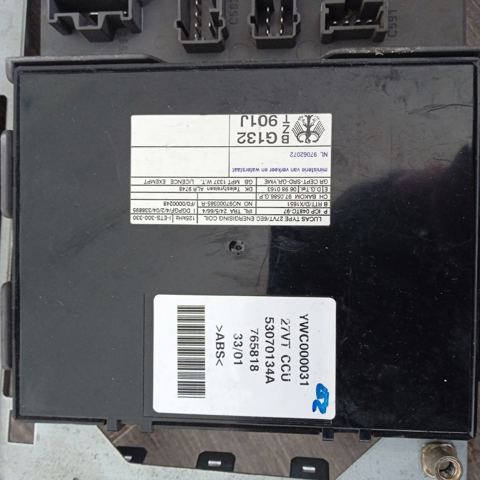 Блок комфорта YWC000031 LAND ROVER