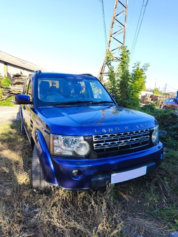 Порог внешний правый ALA780200 LAND ROVER