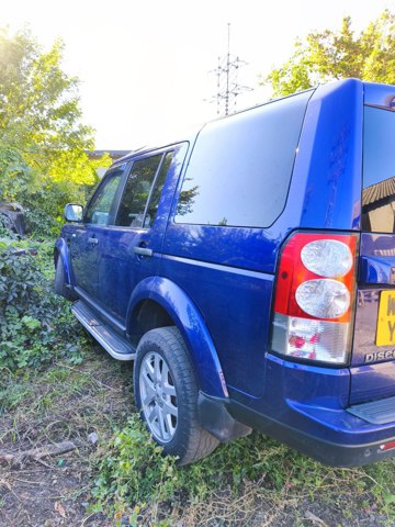 Порог наружний левый ALA780210 LAND ROVER